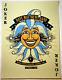 Dave Matthews Band 2009 Tour Concert Poster Joker Gorge 9-4-09 143/1100 Dmb