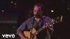 Dave Matthews Band All Along The Watchtower From The Central Park Concert