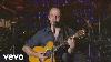 Dave Matthews Band All Along The Watchtower Live At Piedmont Park