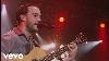 Dave Matthews Band Crush From The Central Park Concert