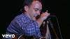 Dave Matthews Band Grey Street Live At The Gorge