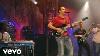 Dave Matthews Band Louisiana Bayou Live At Red Rocks