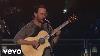 Dave Matthews Band Rhyme And Reason From The Central Park Concert