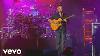 Dave Matthews Band Two Step Live At Piedmont Park