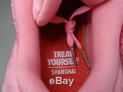 Womens Nike Air Max 90 DMB QS City Shanghai Space Pink Red SZ 8.5 (813152-600)